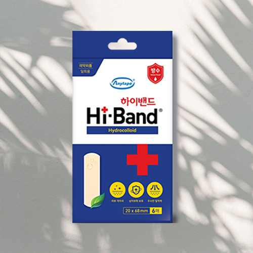 하이밴드, Hi Band(6개입)